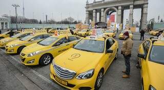 Andar de taxi na Rússia pode ser um grande perrengue na hora de pagar a corrida, melhor usar o transporte público (Foto: Divulgação)