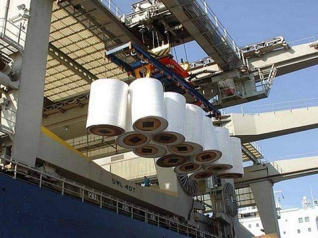 Ind&uacute;stria de MS registra alta de 8% nas exporta&ccedil;&otilde;es de janeiro a julho