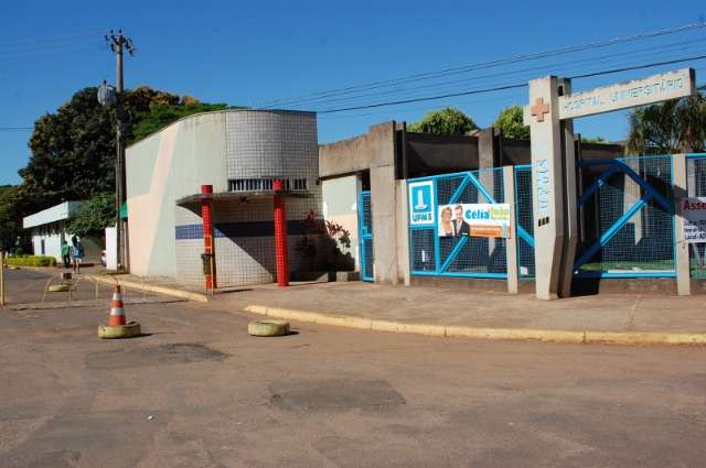 MEC libera R$ 4 milh&otilde;es para hospitais universit&aacute;rios do Estado 