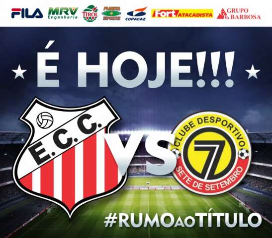 Disputa no Jacques da Luz define esta tarde campe&atilde;o estadual