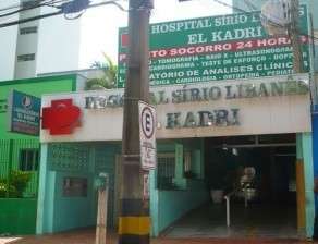 Hospital da Criança e 13 Ceinfs vão exigir suplementação de R$ 153 mi