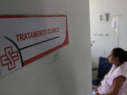 MPT pede bloqueio de mais R$ 2 milhões da Santa Casa para pagamento de médicos 