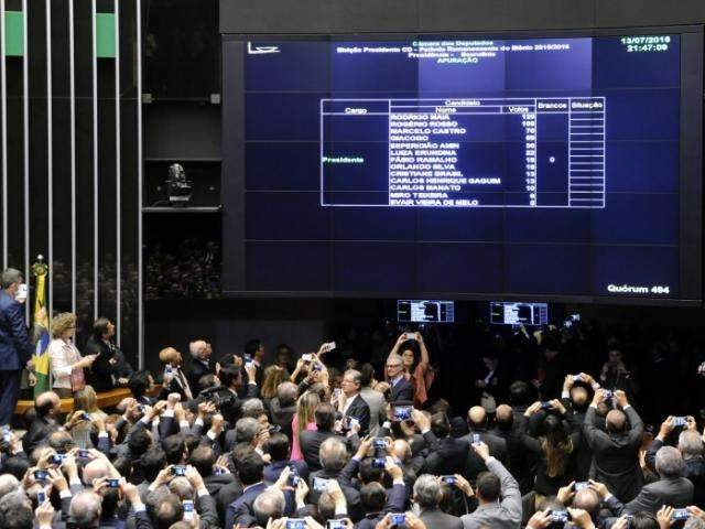 Vota&ccedil;&atilde;o para presidente da C&acirc;mara dos Deputados ter&aacute; segundo turno