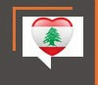 Libaneses: púrpura e dedo do meio levantado