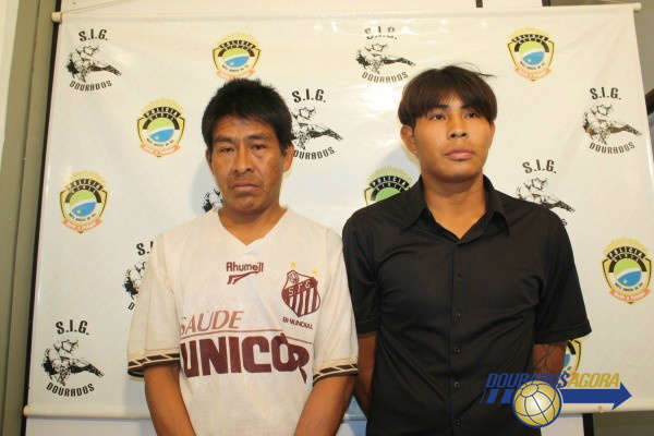  D&iacute;vida de R$ 80 foi motiva&ccedil;&atilde;o para triplo homic&iacute;dio em Dourados 