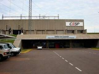 Entrada da hidrelétrica de Porto Primavera, na divisa de Mato Grosso do Sul com São Paulo (Foto: Divulgação/Governo de SP)