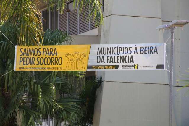 Justi&ccedil;a manda Prefeitura pagar sal&aacute;rios dos odont&oacute;logos sem escalonamento