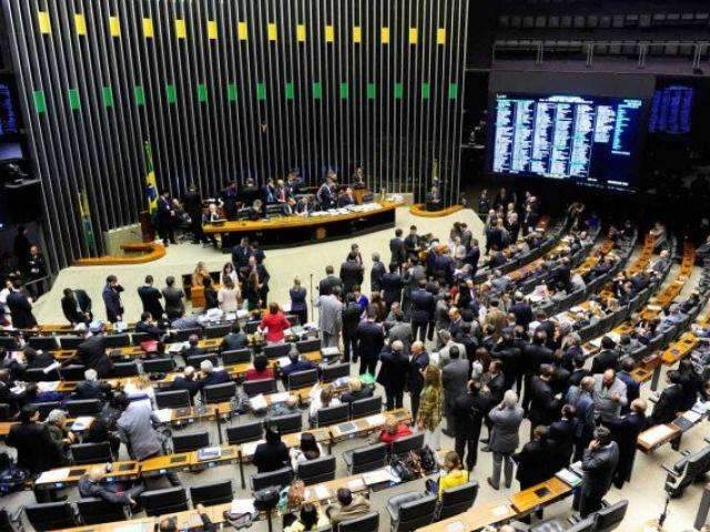 Congresso derruba vetos a projeto que regulamenta profiss&atilde;o dos agentes de sa&uacute;de