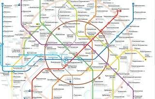 Com o mapa do metrô de Moscou no aplicativo fica mais fácil circular pela cidade (Foto: Divulgação)