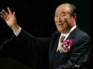 Reverendo Moon morreu neste domingo (2) na Coreia do Sul em decorrência de uma pneumonia (Foto: AP)