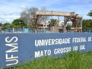 Na UFMS de Campo Grande, serão mais 20 vagas. (Foto: Minamar Júnior)