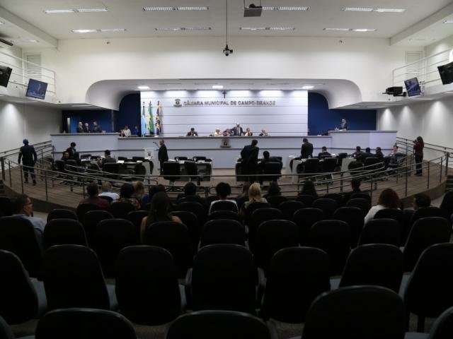 Prefeito sanciona lei que autoriza c&acirc;meras em pr&eacute;dios p&uacute;blicos 