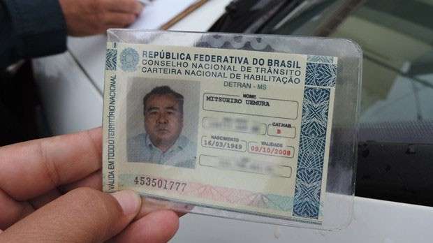 Vizinhos percebem mau cheiro em resid&ecirc;ncia e pol&iacute;cia encontra corpo