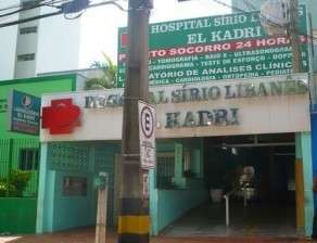 Hospital da Crian&ccedil;a e 13 Ceinfs v&atilde;o exigir suplementa&ccedil;&atilde;o de R$ 153 mi