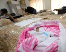 Mulheres de MS s&atilde;o presas com coca&iacute;na em 1,3 t de roupas no interior de SP