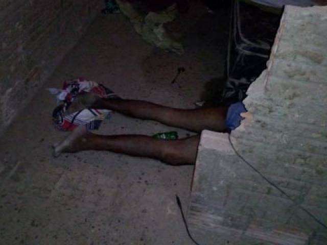 Pol&iacute;cia vai investigar morte de homem encontrado em po&ccedil;a de sangue