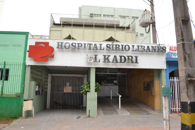 Prefeitura estuda transformar S&iacute;rio Liban&ecirc;s em &ldquo;Hospital da Crian&ccedil;a&rdquo;