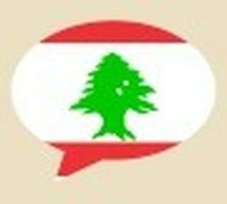 A história do mundo sírio-libanês contada por um campo-grandense