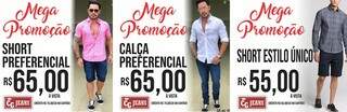 CG Jeans vende a pre&ccedil;o de custo e tem pe&ccedil;as de marca a partir de R$ 50,00