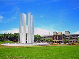 Campus da Universidade Federal de Mato Grosso do Sul em Campo Grande (Foto: Divulgação/UFMS)