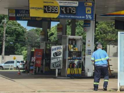 Ap&oacute;s ICMS mudar, pre&ccedil;o m&eacute;dio da gasolina subiu 5,9% e &aacute;lcool caiu 3,2% 