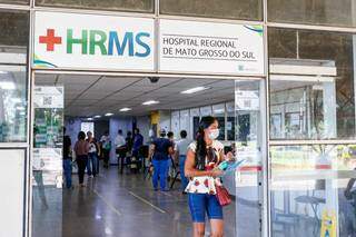Hospital Regional de Mato Grosso do Sul (Foto: Marcos Maluf)
