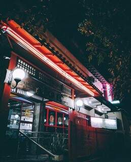 Luzes acendidas à noite pela cidade são certeza de clique do Pequeno Gafanhoto. (Foto: Reprodução/Instagram)