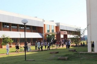 Entrada da Universidade Federal da Grande Dourados (Foto: Divulgação)