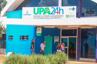 Unidade de Pronto-Atendimento 24h do Bairro Universitário, em Campo Grande (Foto: Arquivo/Marcos Maluf)