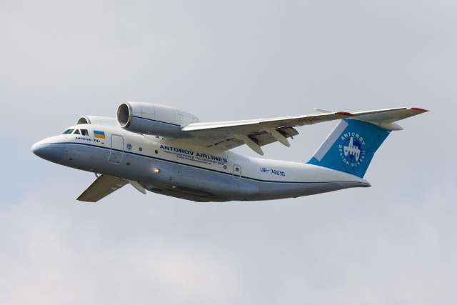 Aeronave sovi&eacute;tica faz escala em Campo Grande no domingo 