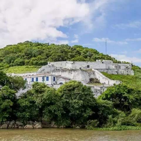 Projeto para avaliar obras no Forte Coimbra custar&aacute; R$ 385 mil