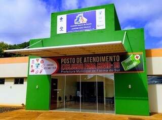 Centro de atendimento para casos de covid-19 em Fátima do Sul (Foto: Washington Lima/Prefeitura de Fátima do Sul)