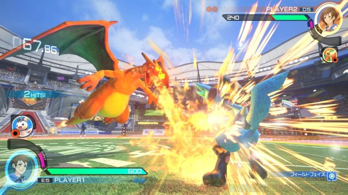 Pokkén Tournament DX será gratuito por alguns dias - Games - Campo Grande  News