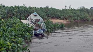 Buscas por turistas que sumiram no Rio Miranda são retomadas Buscas por turistas que sumiram no Rio Miranda são retomadas