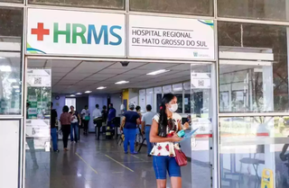 Hospital Regional é referência para tratamento da covid-19 em Campo Grande. (Foto: Marcos Maluf)