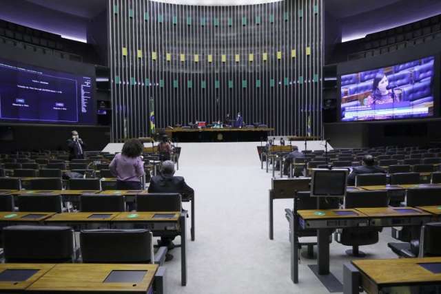 C&acirc;mara dos Deputados mant&eacute;m congelamento de reajuste a servidores federais