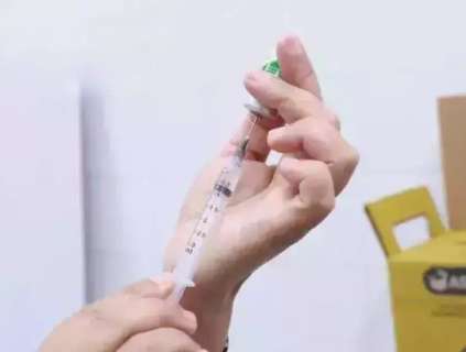 Anvisa alerta para venda de vacina falsa contra a covid-19 