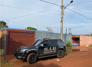 Vigilante que causou prejuízo de 300 mil a bancos é alvo de operação Vigilante que causou prejuízo de 300 mil a bancos é alvo de operação
