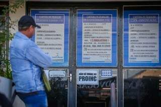 Entrada a agência na Vila Glória. (Foto: Marcos Maluf | Arquivo)