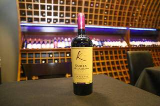Com desconto, segunda garrafa do vinho Korta sai por R$ 31,20 (Foto: Paulo Francis)