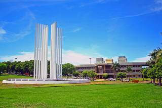 Campus da Universidade Federal de Mato Grosso do Sul. (Foto: Marcos Ermínio / Arquivo)