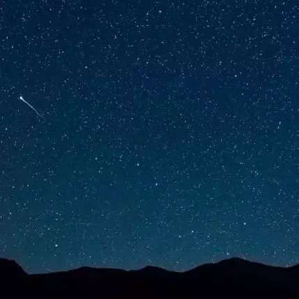 Fique de olho no c&eacute;u: semana ser&aacute; marcada por chuvas de meteoros