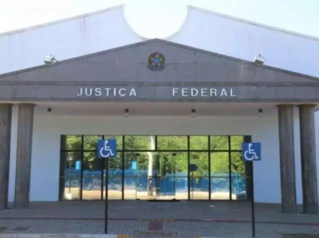 Uni&atilde;o deve pagar R$ 100 mil &agrave; familia de adolescente morto em acidente 