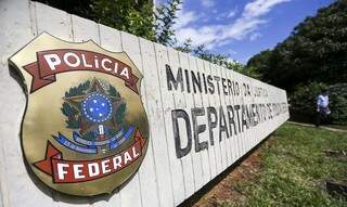 Departamento de Polícia Federal, em Brasília (DF) (Foto: Marcelo Camargo/Agência Brasil) 