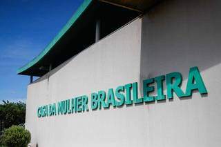 A Casa da Mulher Brasileira fica na Rua Brasília, no Jardim Imá (Foto: Henrique kawaminami) 