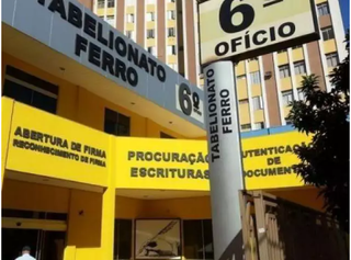 Sexto ofício, em Campo Grande, é um dos cartórios com vaga para titular. (Foto: Divulgação/TJ)