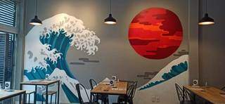 Arte do restaurante traz ondas japonesas como decoração (Foto: Arquivo Pessoal)