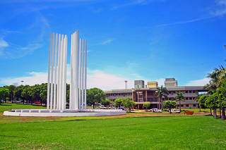 Campus da UFMS em Campo Grande. (Foto: Arquivo) 