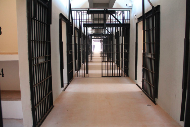 Visitas presenciais em pres&iacute;dios seguem suspensas por mais 15 dias