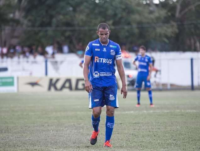 Aquidauanense &ldquo;desiste&rdquo; do campeonato e dispensa jogadores